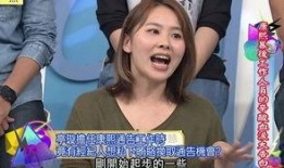 娱乐圈爆料工作人员,揭秘明星幕后故事与真实情感