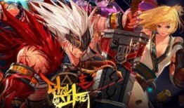 dnf最新爆料2.15,DNF全新内容大揭秘，激战新篇章即将开启！