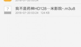 网红爆料视频qq群号是什么,独家QQ群号带你直击幕后风云